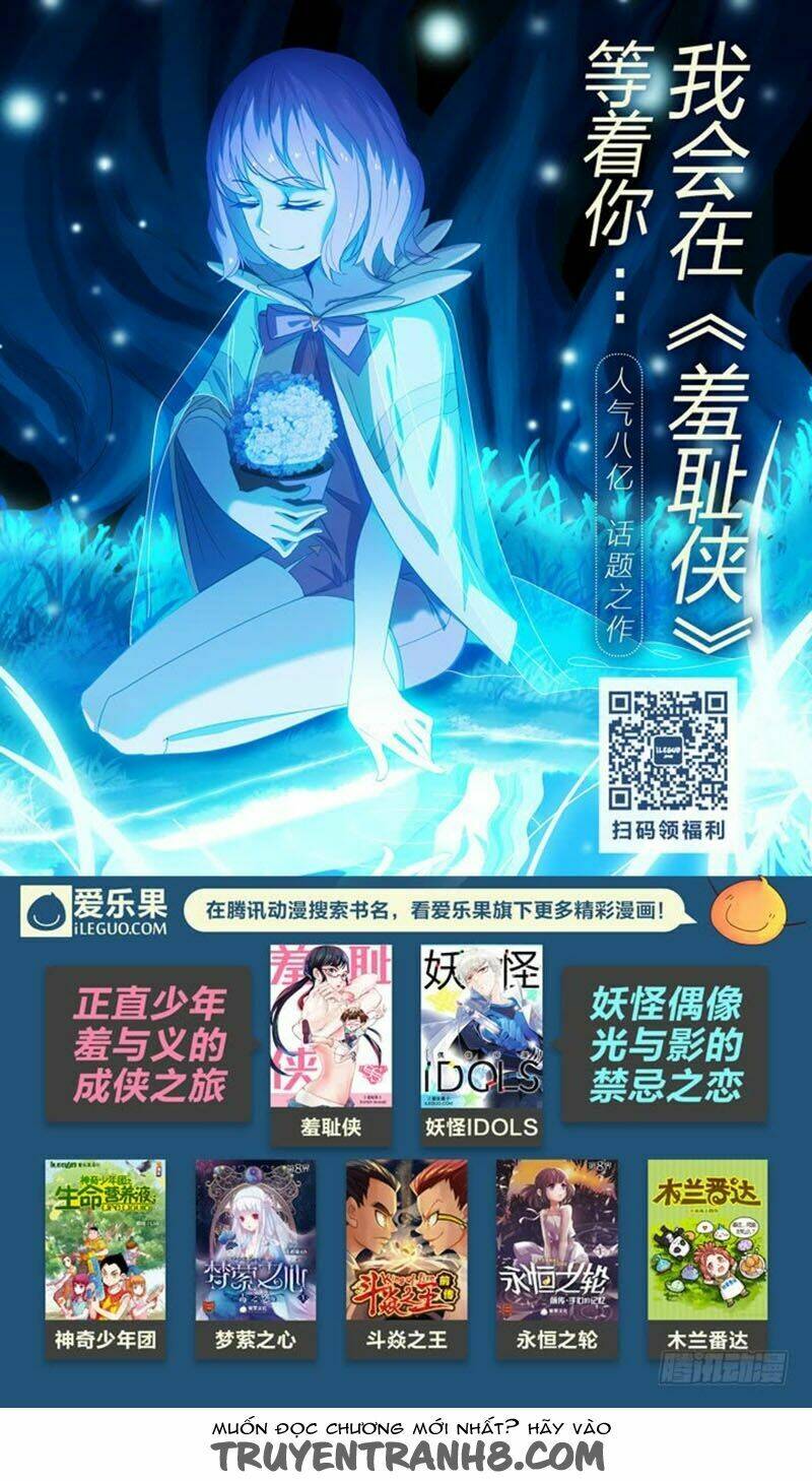 Nam Thần Là Quái Vật: Chapter 80