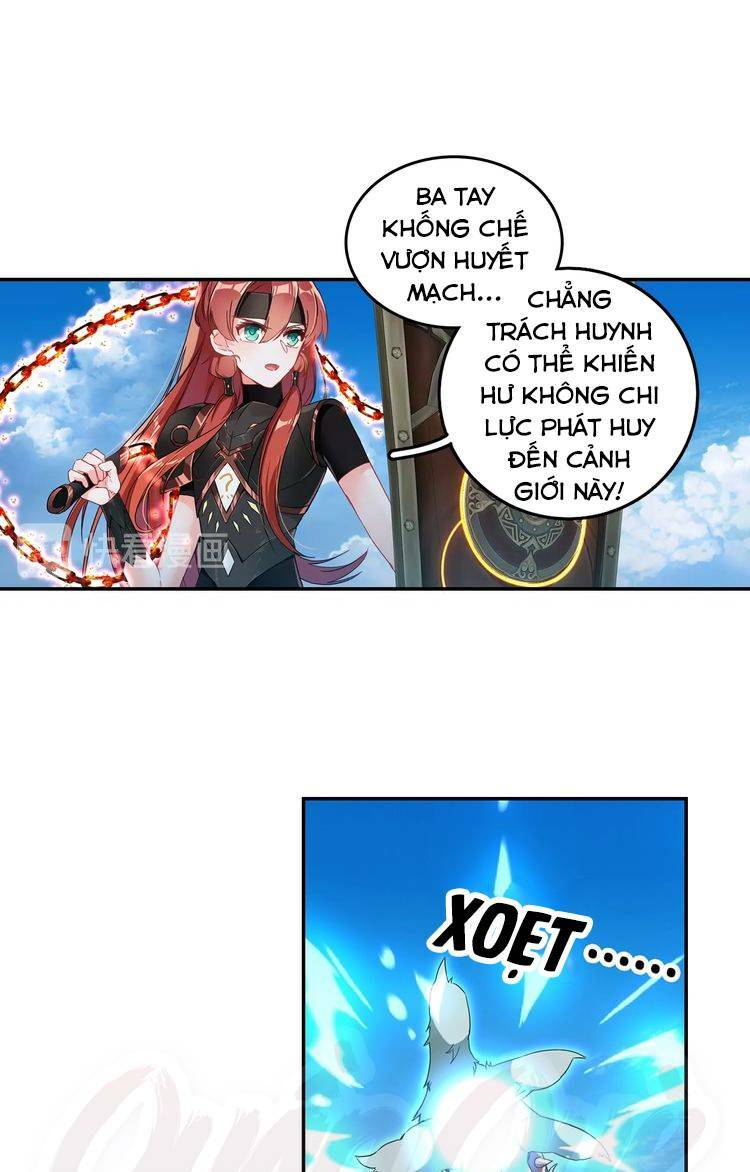 Lục Tích Chi Mộng Yểm Cung: Chapter 27