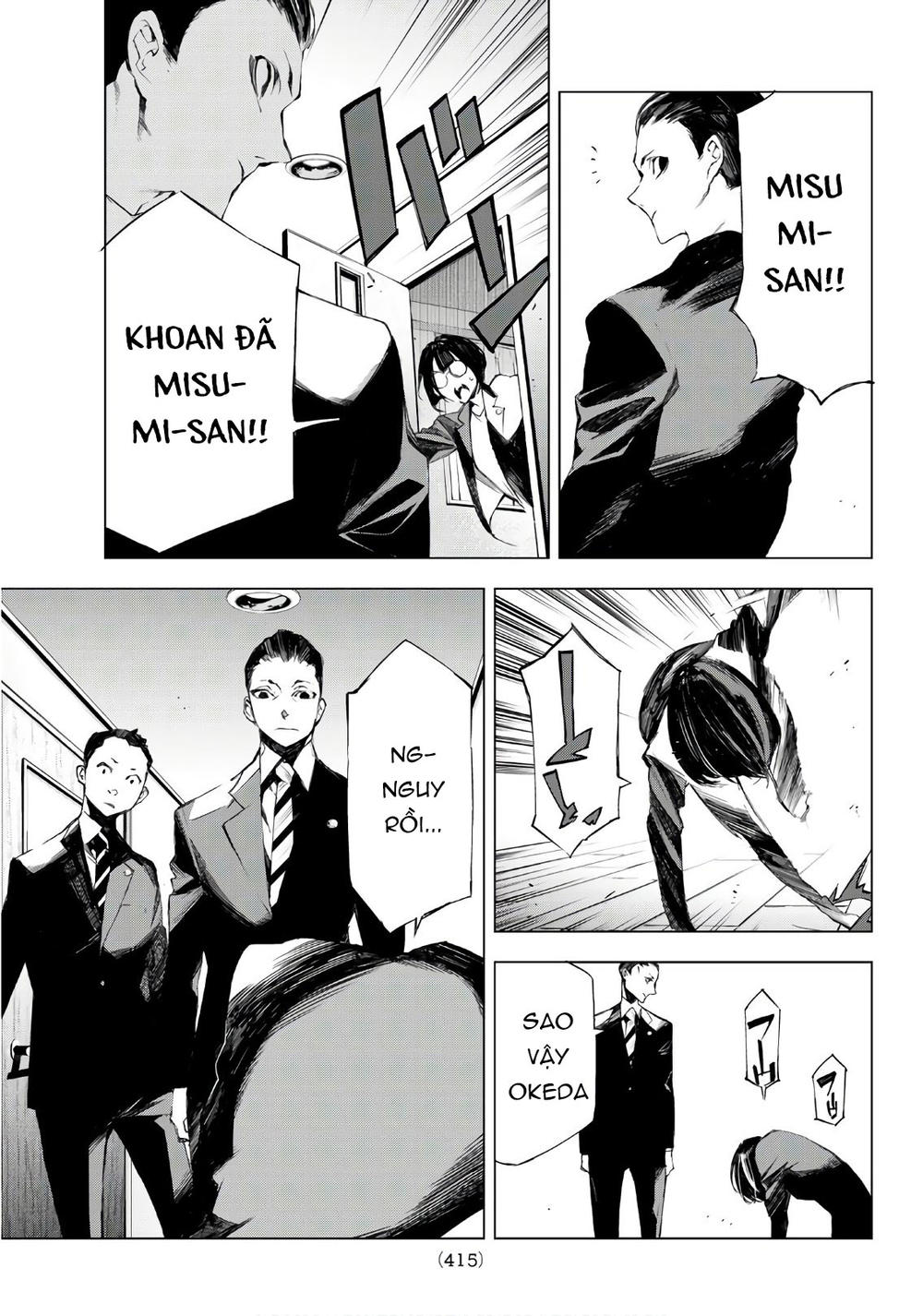 When Night Falls: Chapter 22