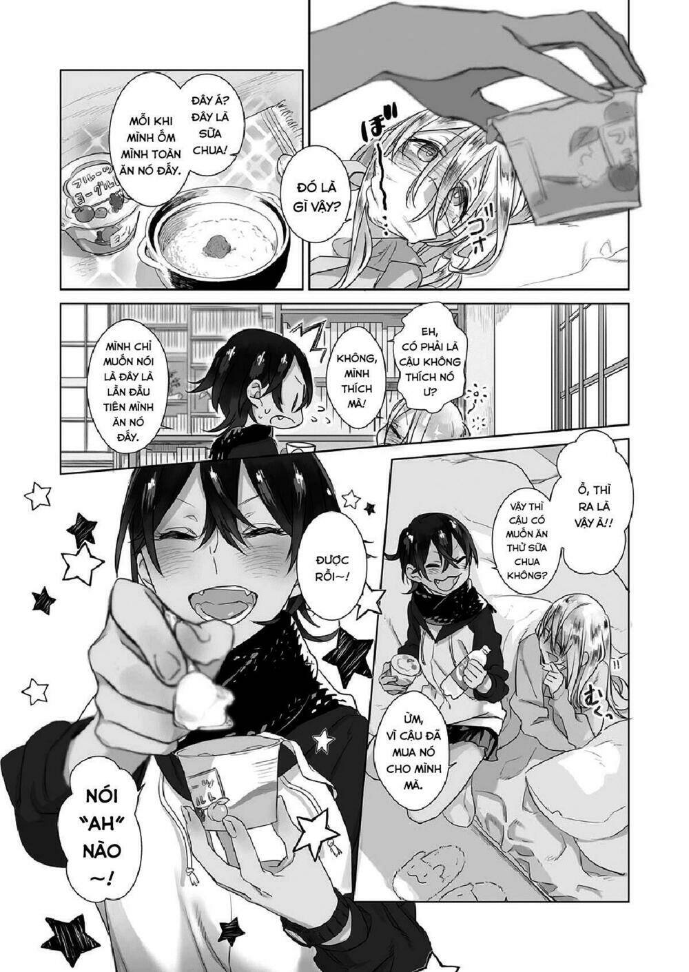 Dare Nimo Ienai Futarigoto: Chapter 5