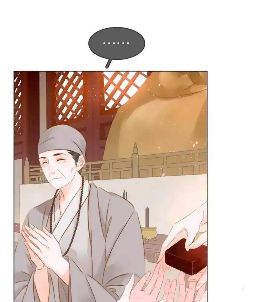 Tiểu Sư Phụ, Tóc Giả Của Ngài Rơi Rồi!: Chapter 16