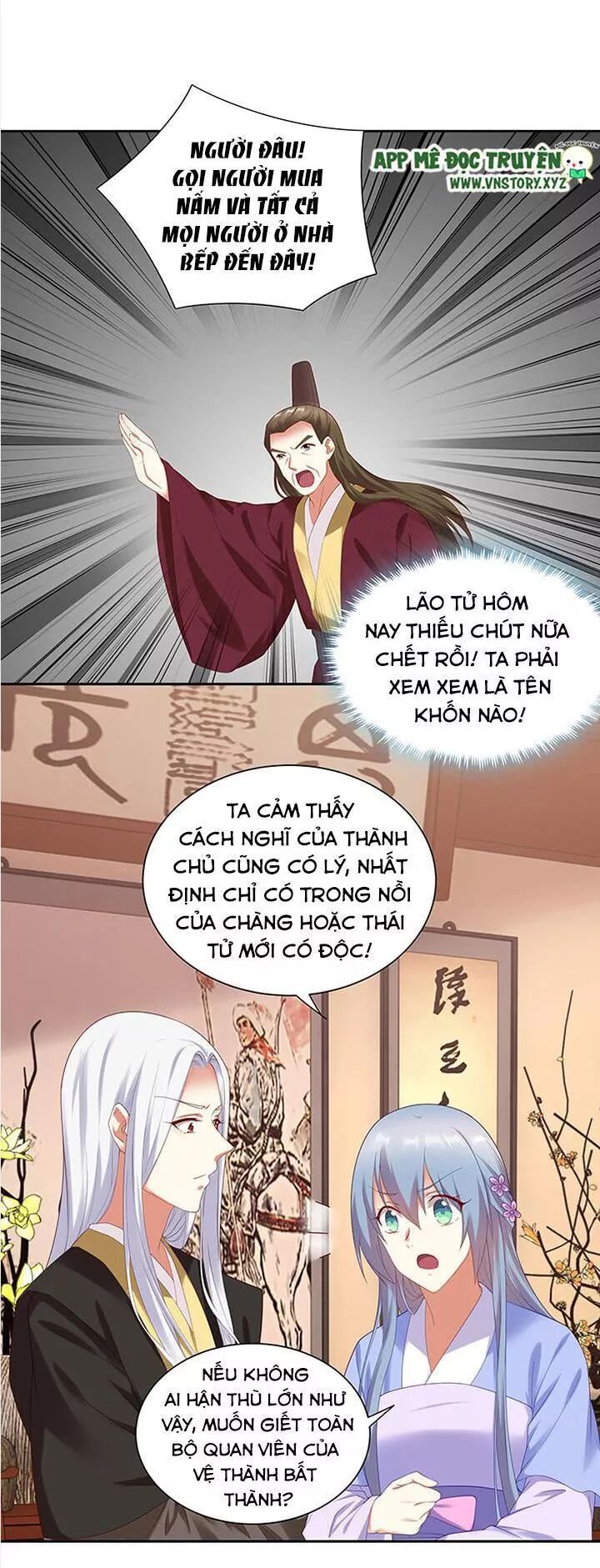 Đô đốc đại nhân sủng thê kí: Chapter 99: Phu nhân thật lợi hại