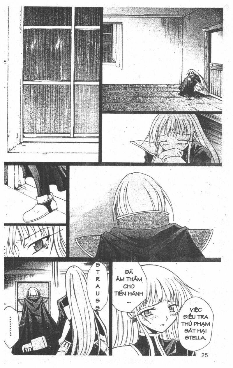 Record of Fallen Vampire: Chapter 6