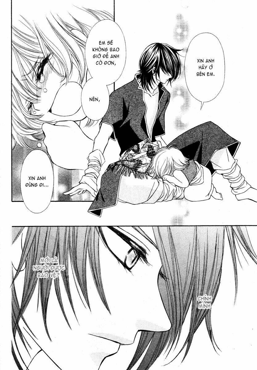 Hanatsukihime: Chapter 5