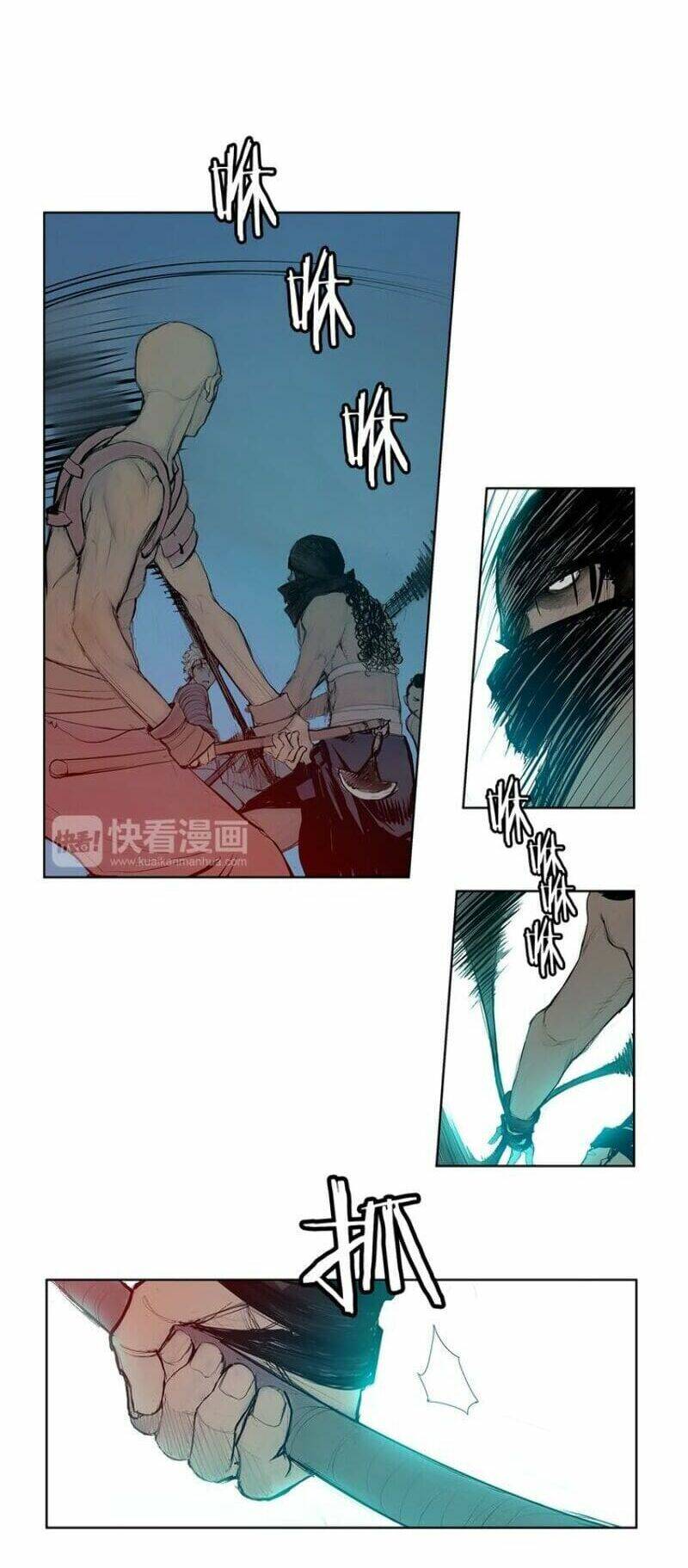 Vinh Quang Kiếm: Chapter 2