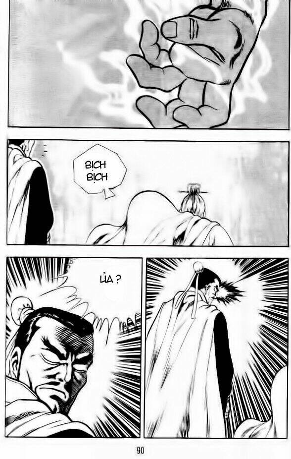 Long Quyển Phong: Chapter 25