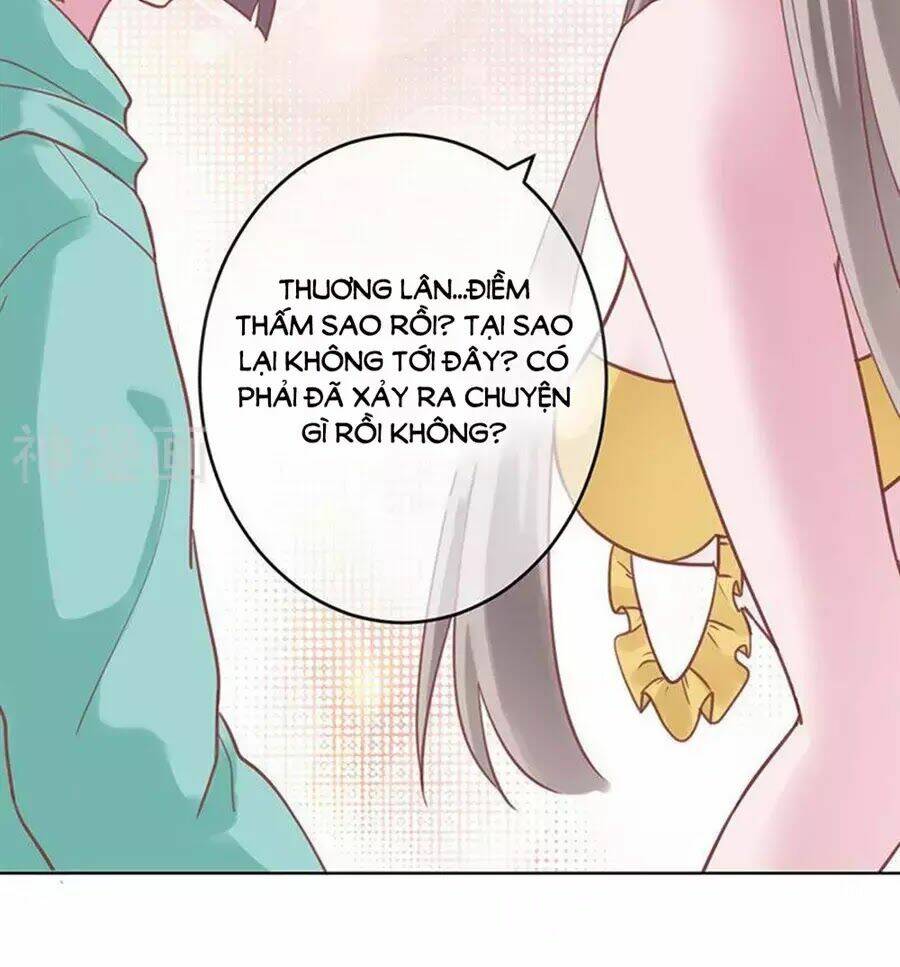 Hung Mãnh Quỷ Phu Bà Thượng Sàng: Chapter 94