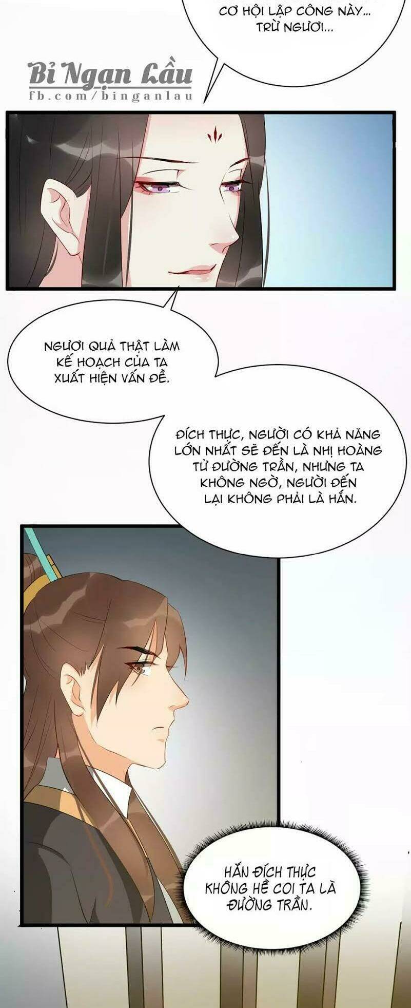 Bồng Sơn Viễn: Chapter 51