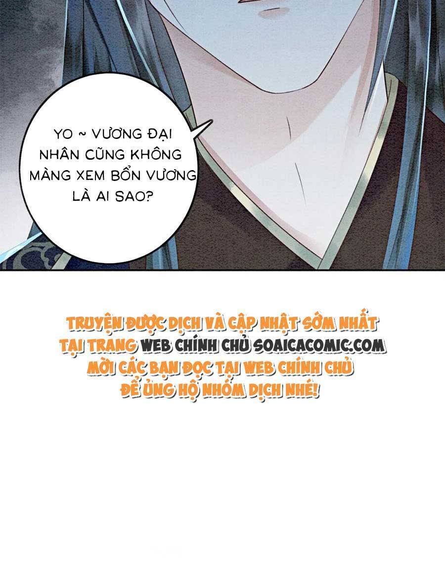 Bắt Đầu Hủy Hôn Để Công Lược Vương Gia: Chapter 83