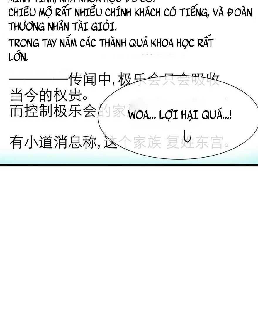 Một Vạn Tư Thế Công Lược Yêu Nam: Chapter 18