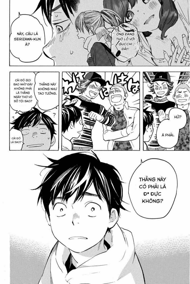 Forget Me Not: Chapter 18