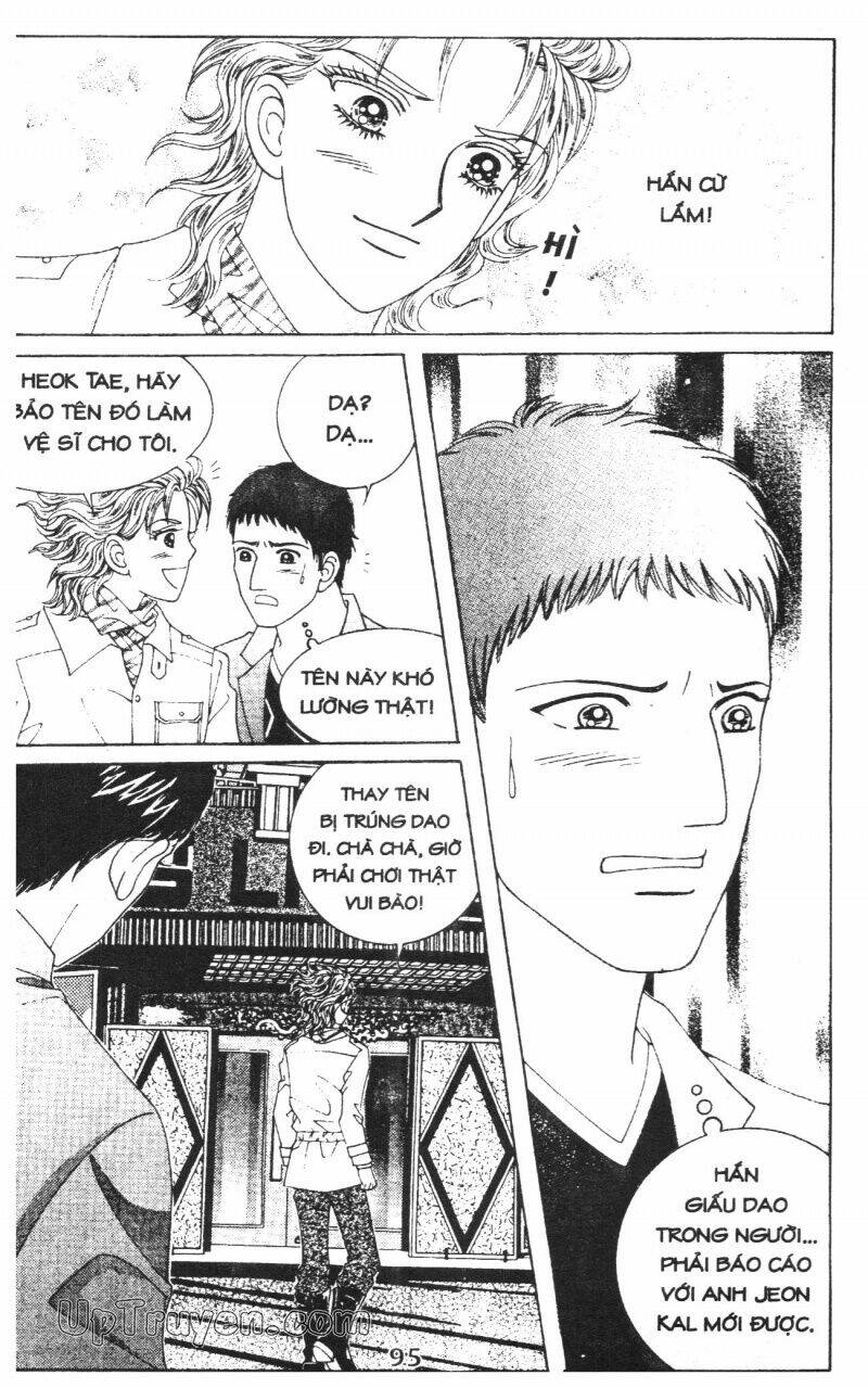 Mặt nạ tình yêu: Chapter 47