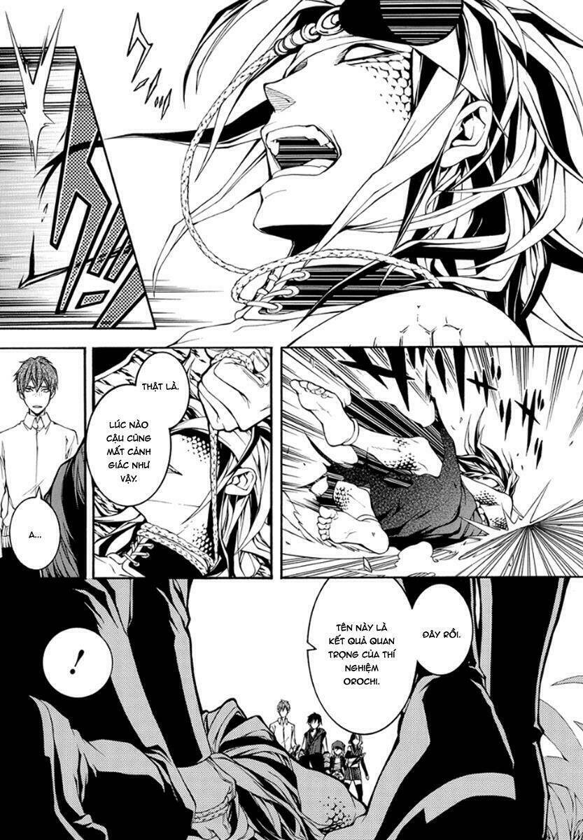 Donten Ni Warau Gaiden: Chapter 10
