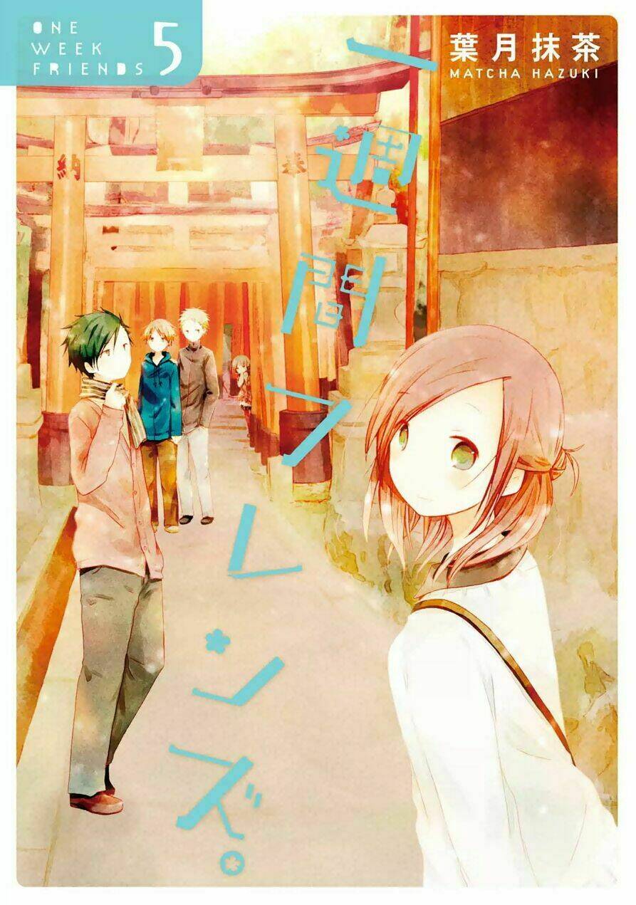 One Week Friends Dst: Chapter 22