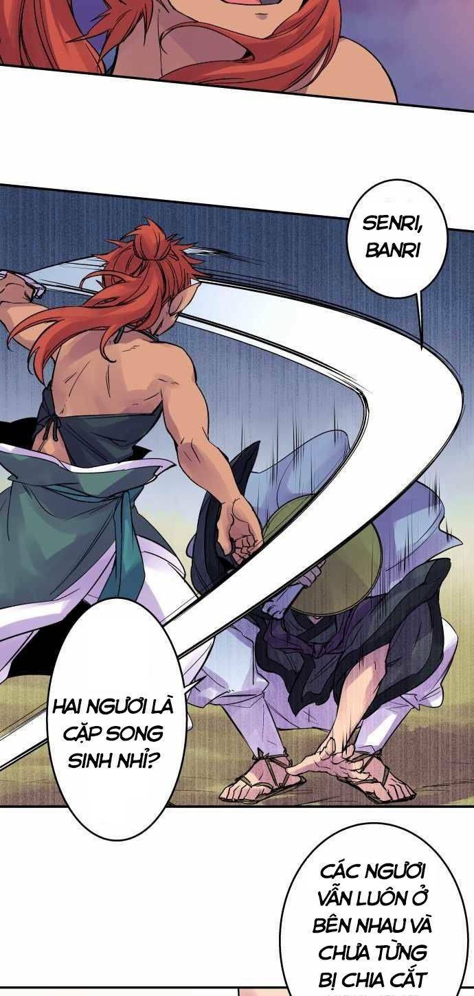 Ake No Tobari: Chapter 96