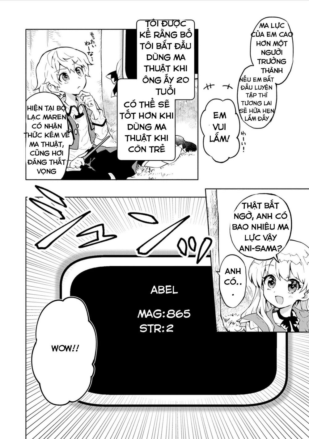 Saikyou Juzoku Tensei: Majutsu Otaku No Utopia: Chapter 2