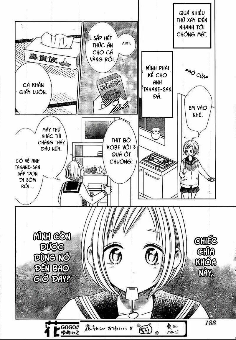 Buổi Xem Mắt Bất Đắc Dĩ: Chapter 45