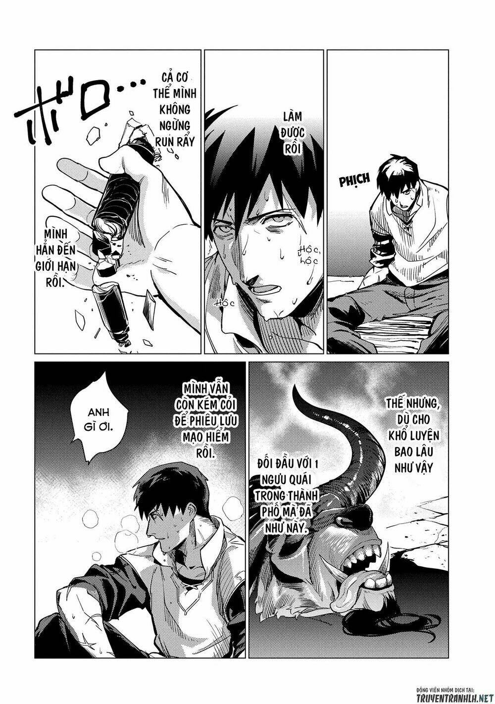 Ore Wa Subete O “Parry” Suru: Gyaku Kanchigai No Sekai Saikyou Wa Boukensha Ni Naritai: Chapter 1