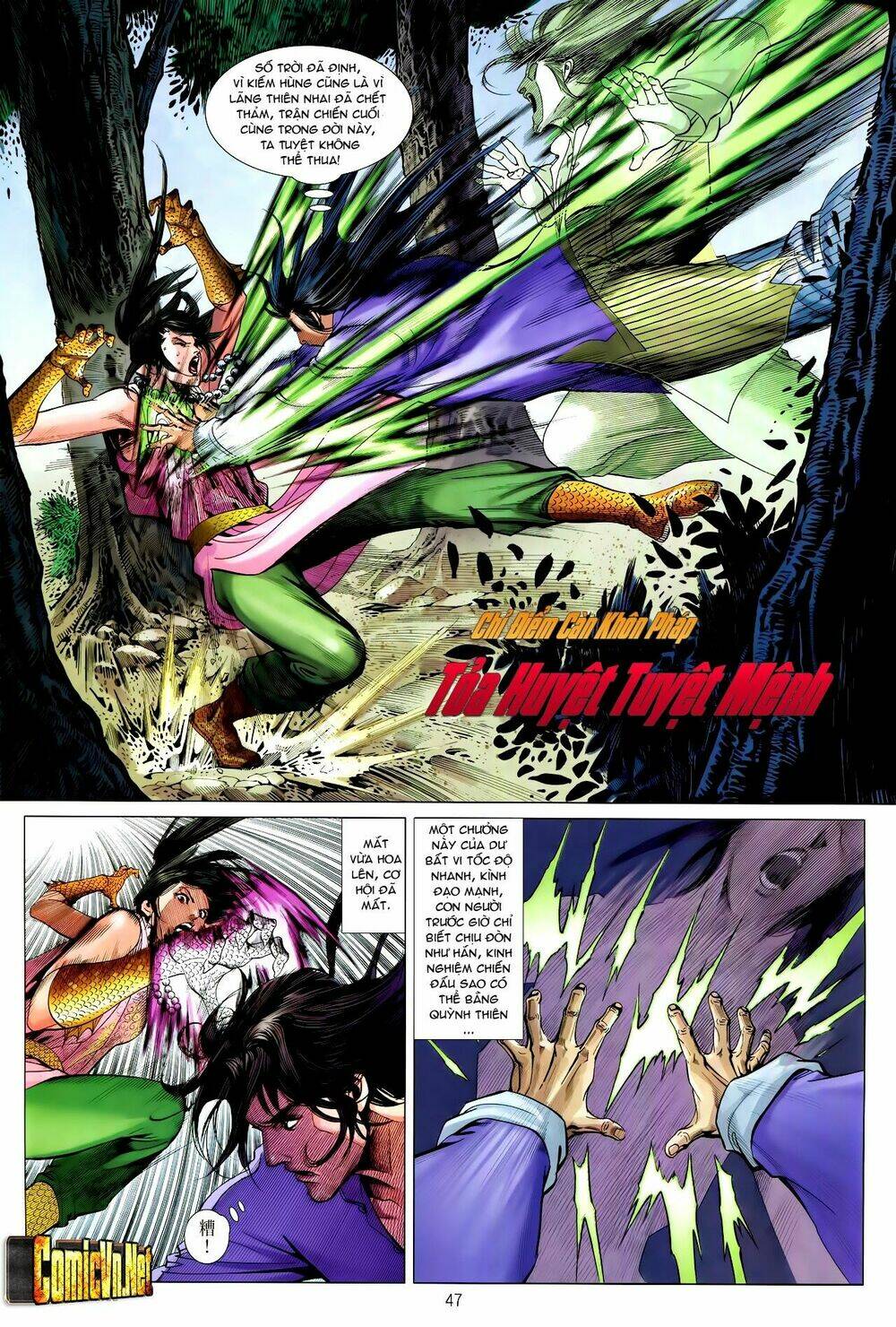 Tân Tác Trung Hoa Anh Hùng: Chapter 24