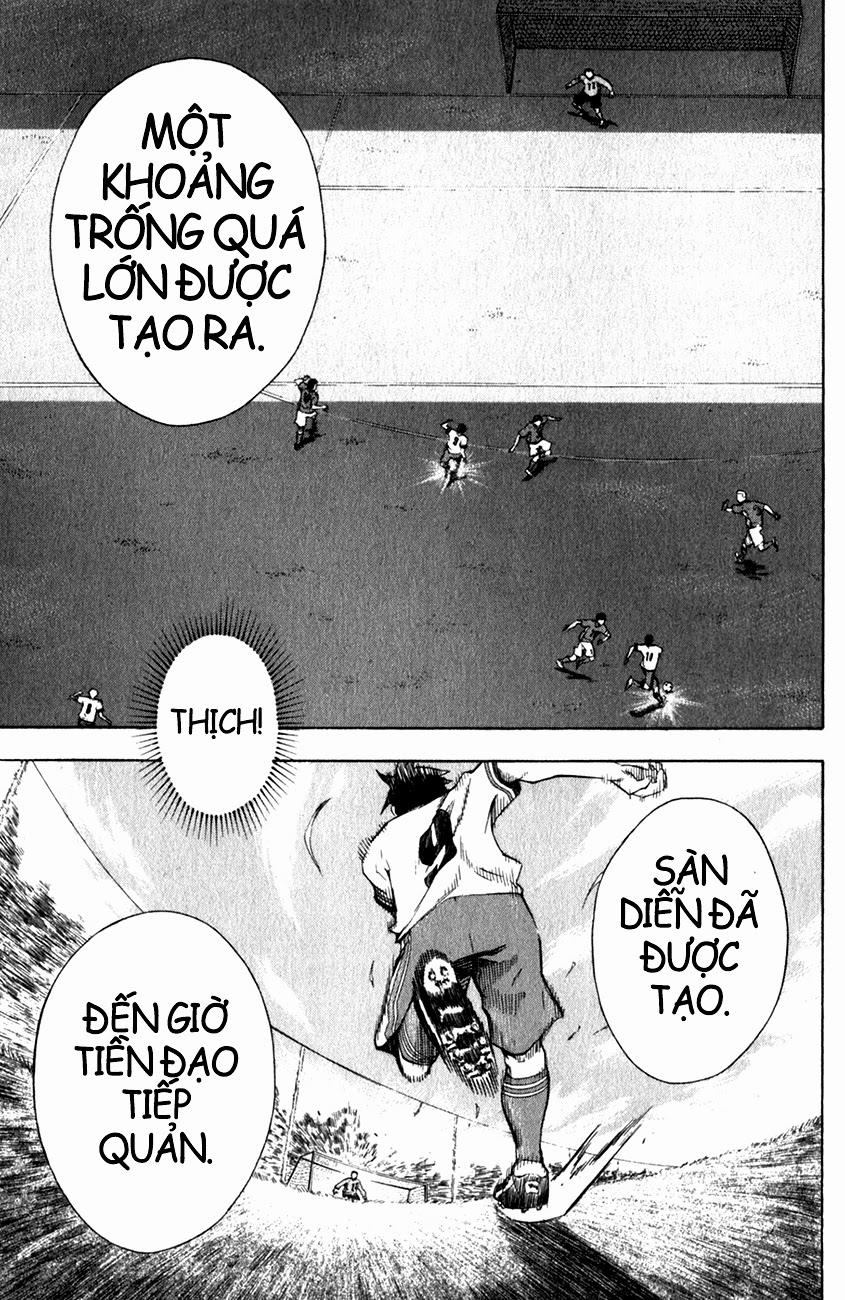 Area No Kishi: Chapter 34