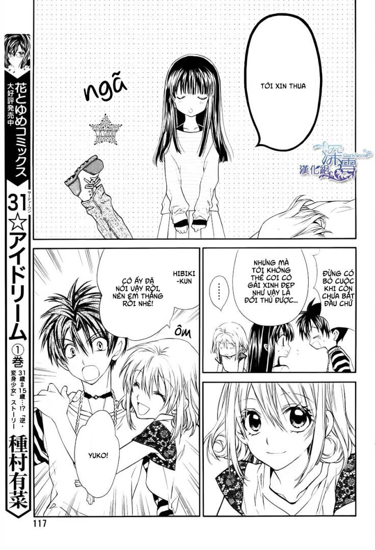 31 Ai Dream: Chapter 7