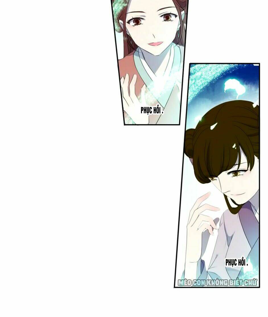 Bách Yêu Dị Văn: Chapter 16