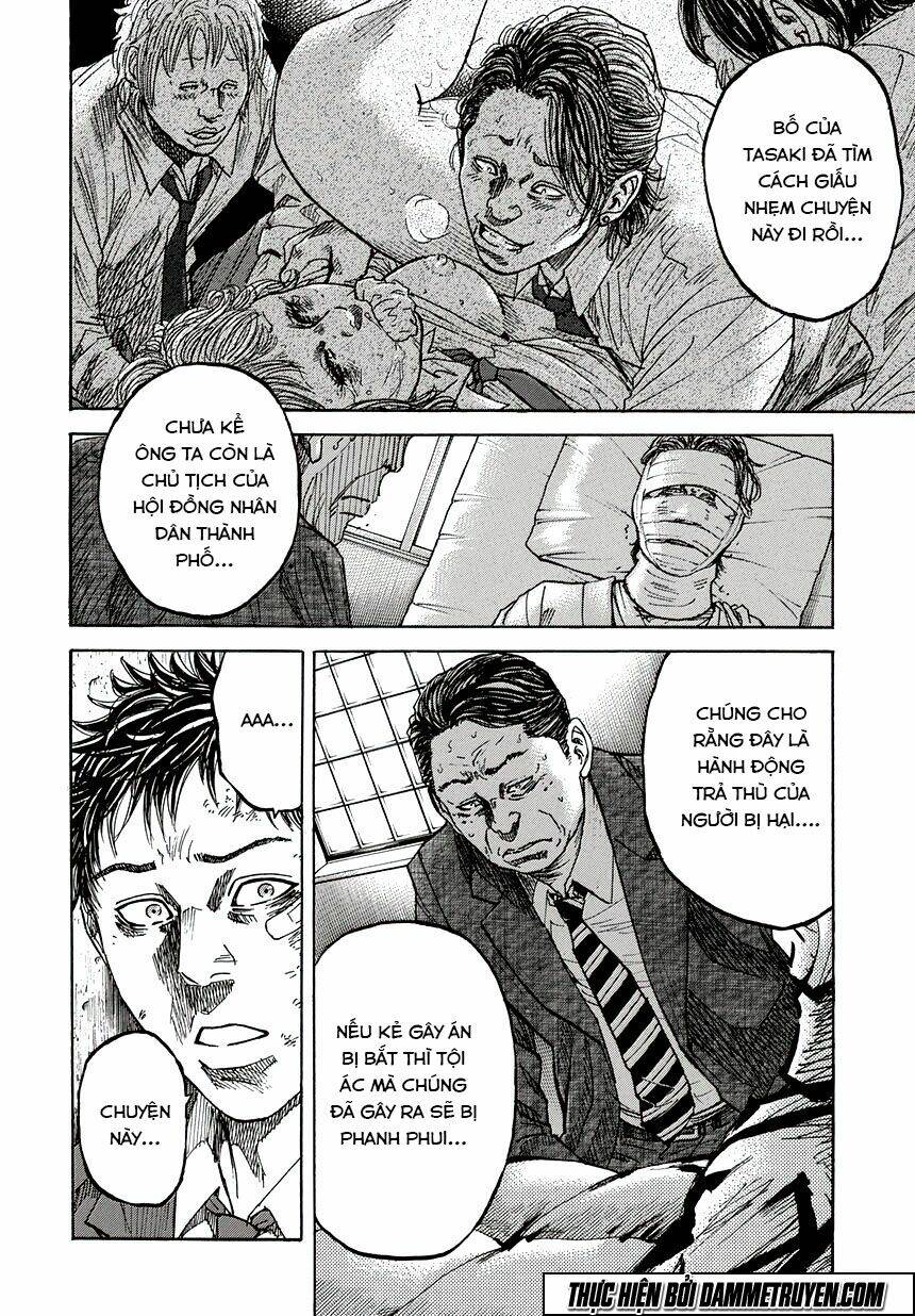 Yokokuhan 2 – The Copycat: Chapter 2