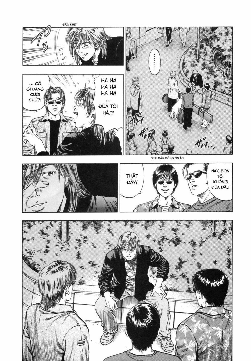 Family Compo: Chapter 85