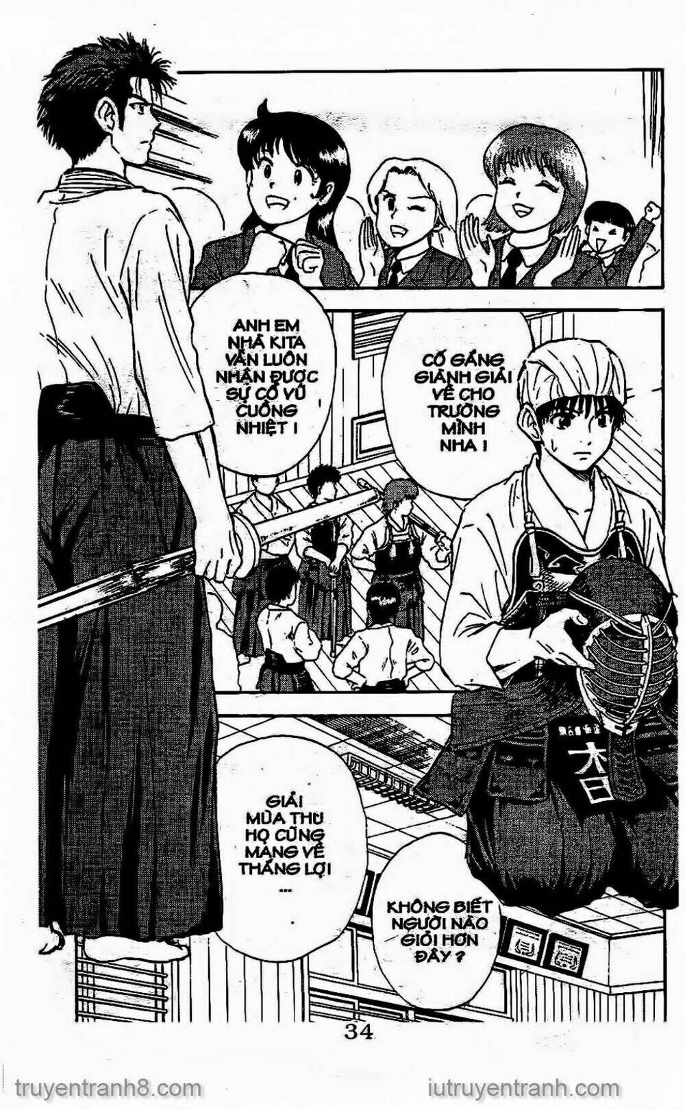 Saladdays: Chapter 146