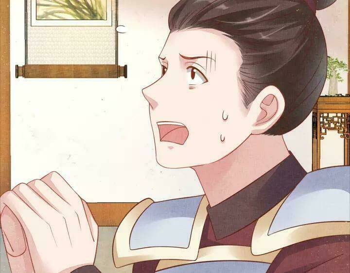 Thịnh Sủng Y Phi Chi Dao Quan Truyện: Chapter 88