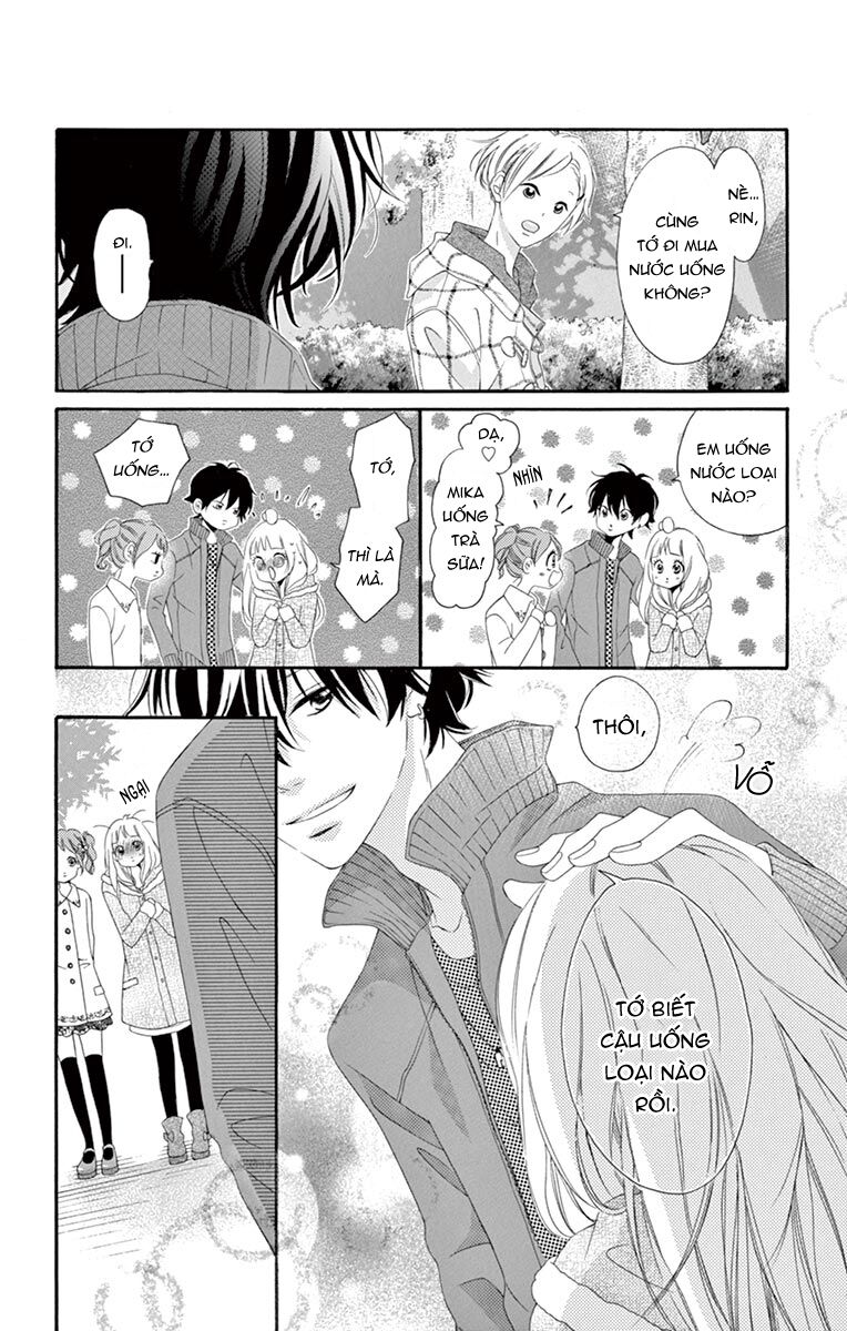 Uirabu – Uiuishii Love No Ohanashi: Chapter 23