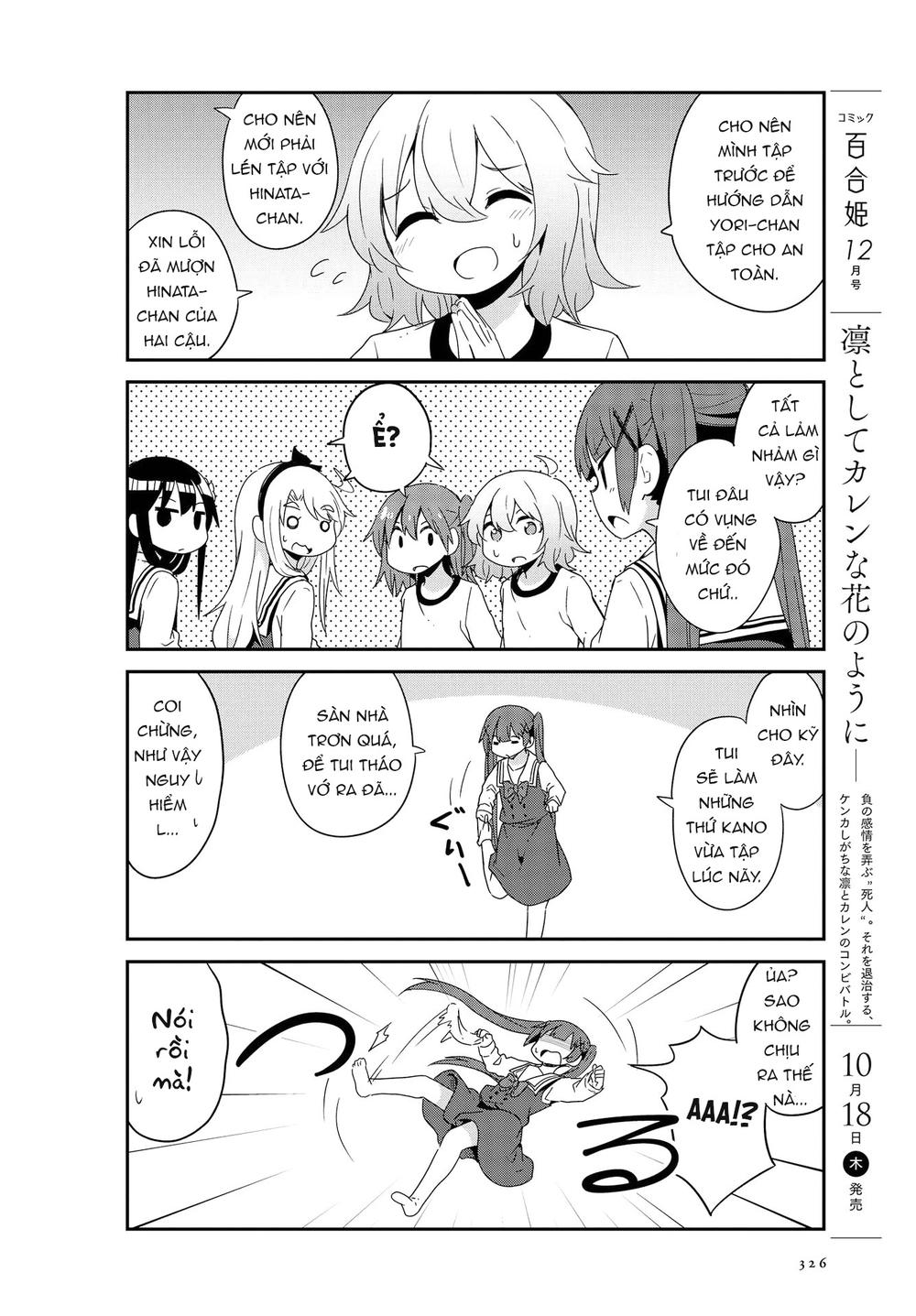 Watashi Ni Tenshi Ga Maiorita: Chapter 38