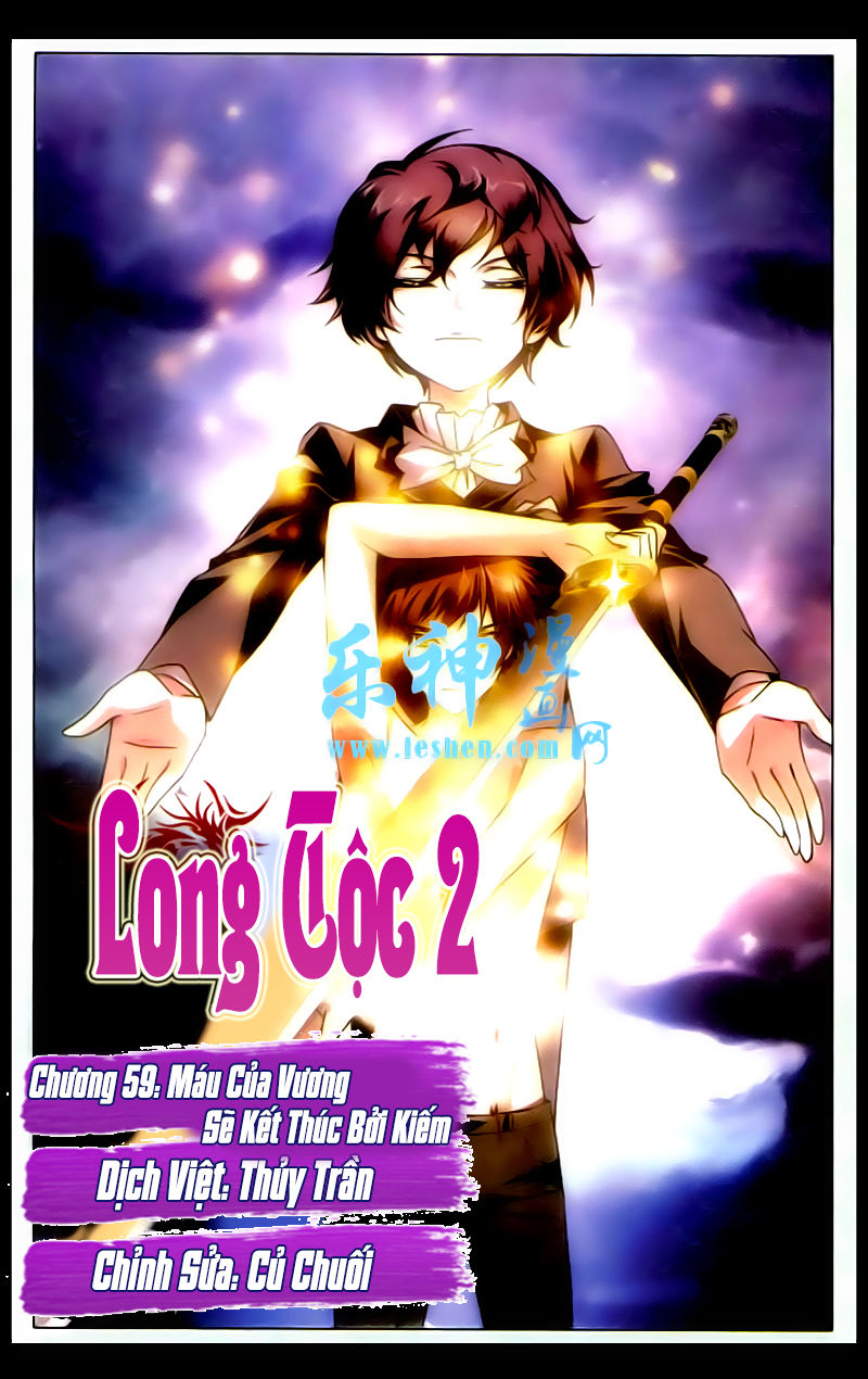 Long Tộc 2: Chapter 59