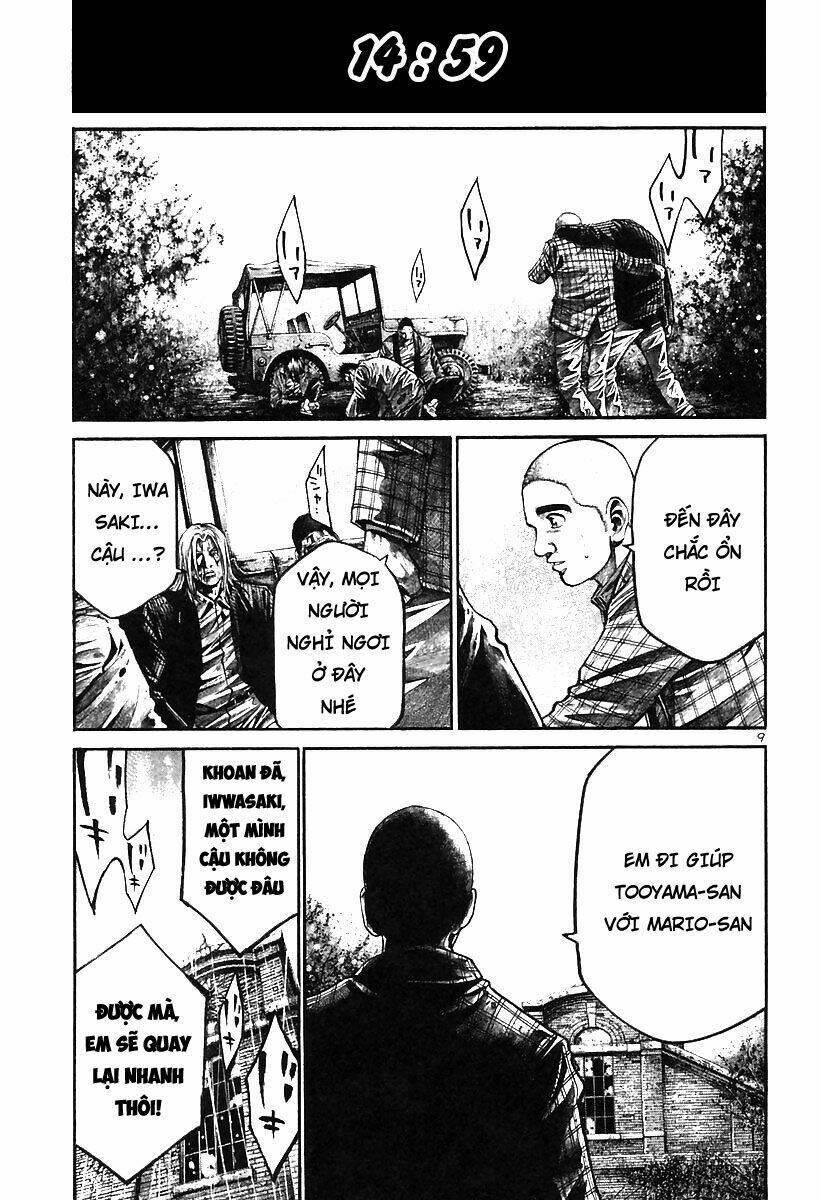 Rainbow: Chapter 189