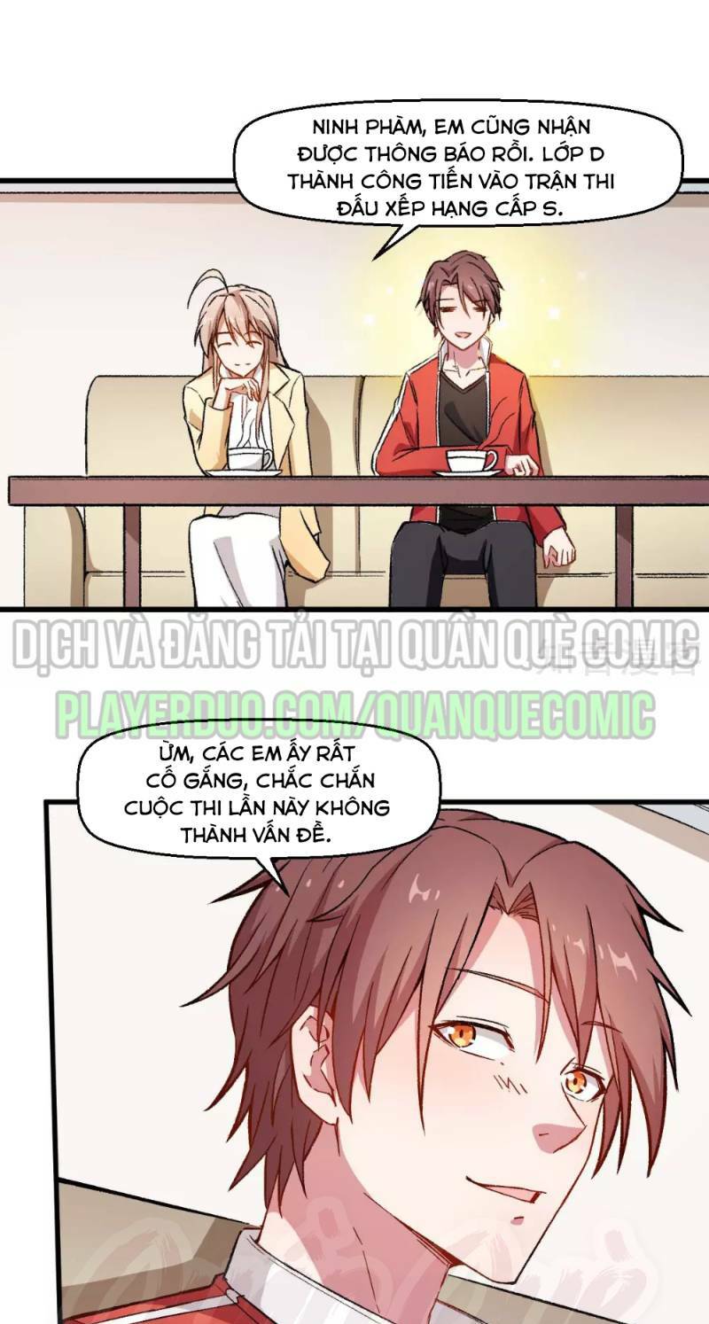 Vườn Trường Cuồng Sư Hệ Thống: Chapter 75