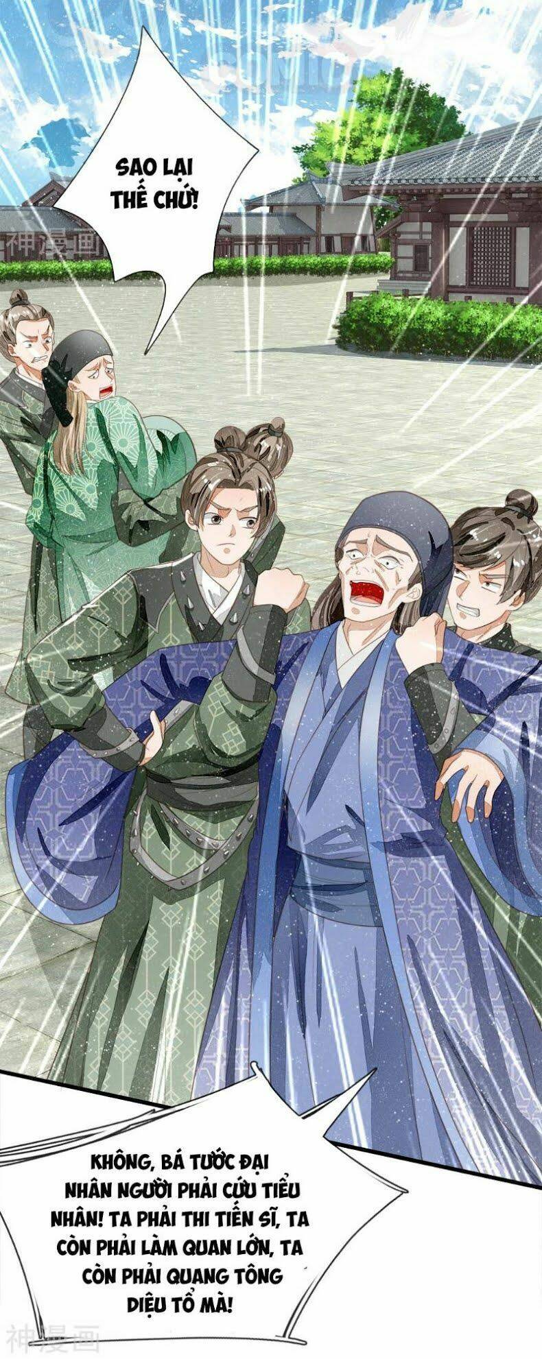 Đệ Nhất Hoàn Khố: Chapter 61