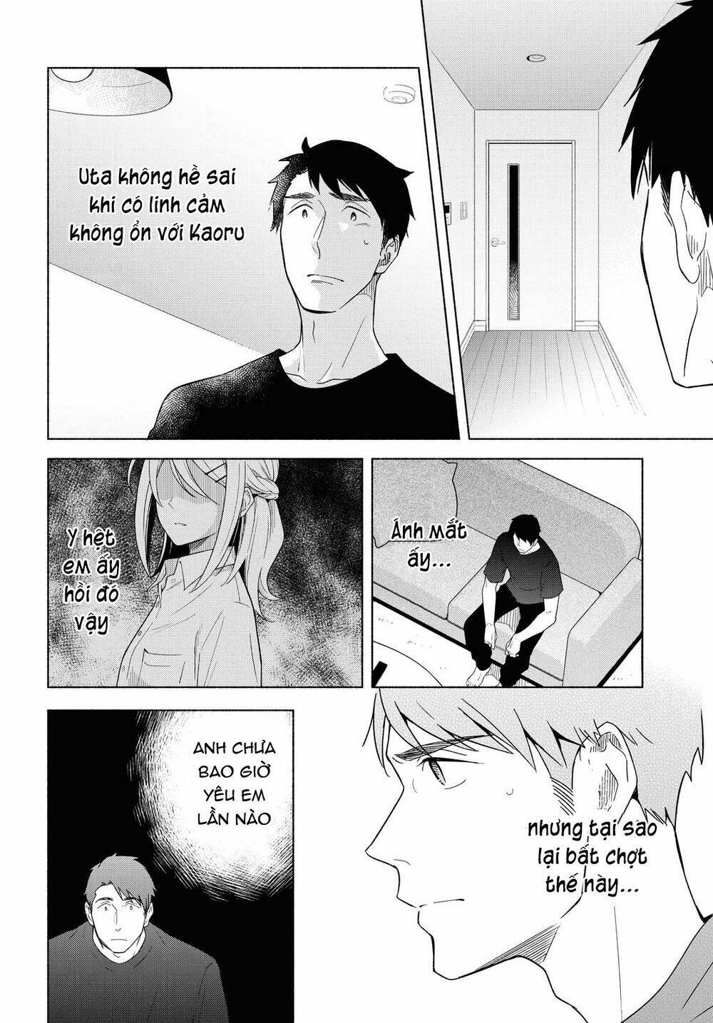 This Love That Won Reach: Chapter 33