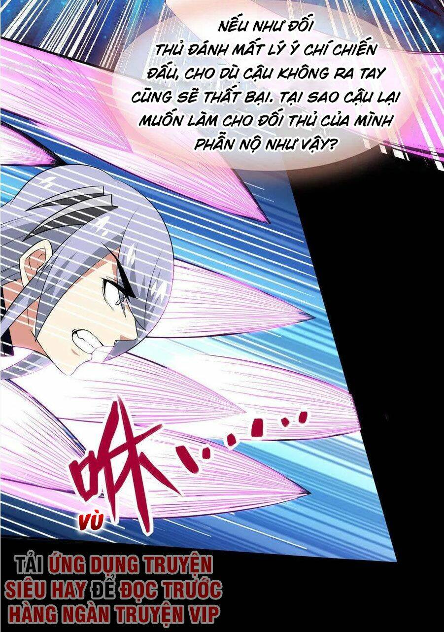 Chí Tôn Võ Đế: Chapter 301