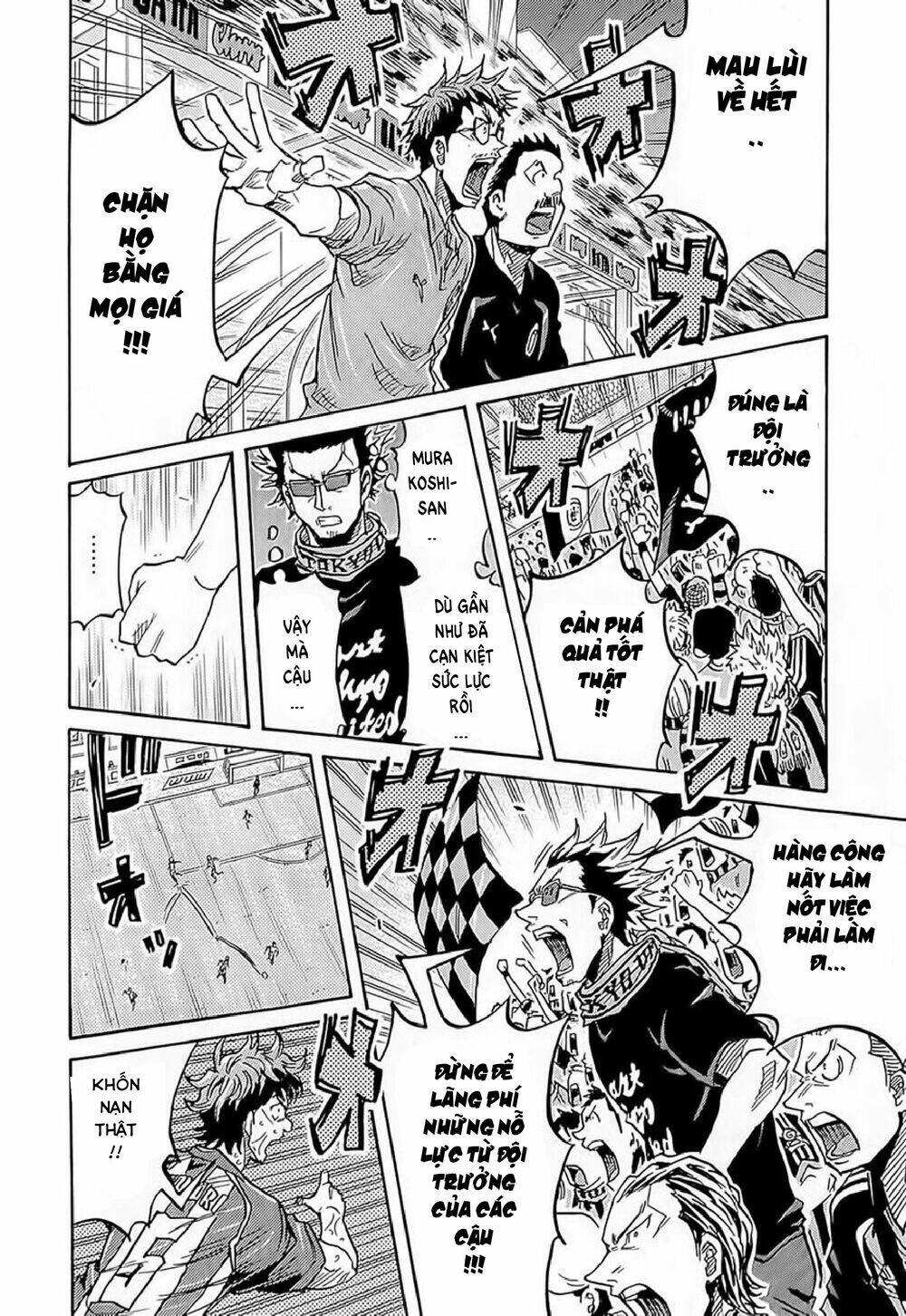 Giant Killing: Chapter 210