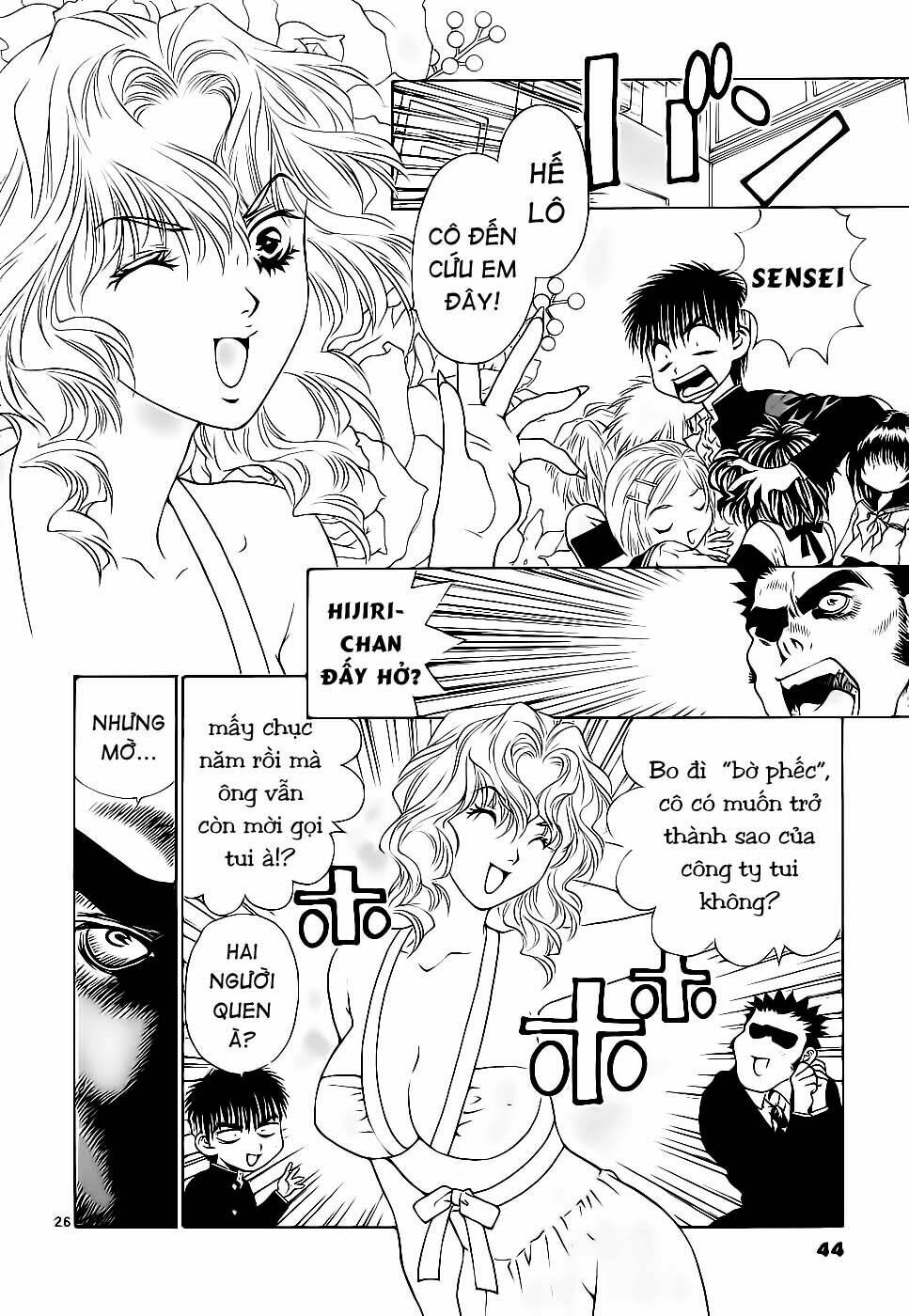 Girls Saurus Dx: Chapter 41