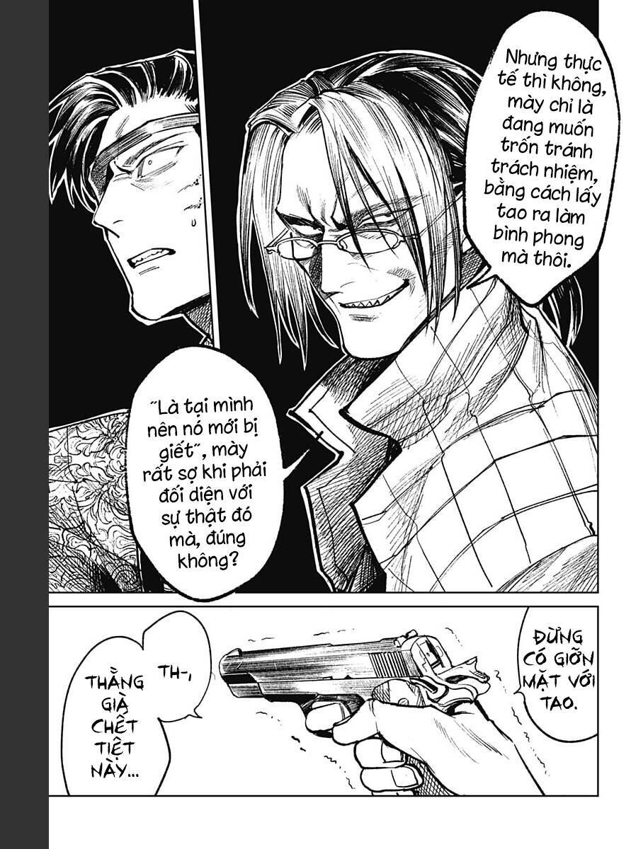 Cô Giáo Mít Ướt: Chapter 31