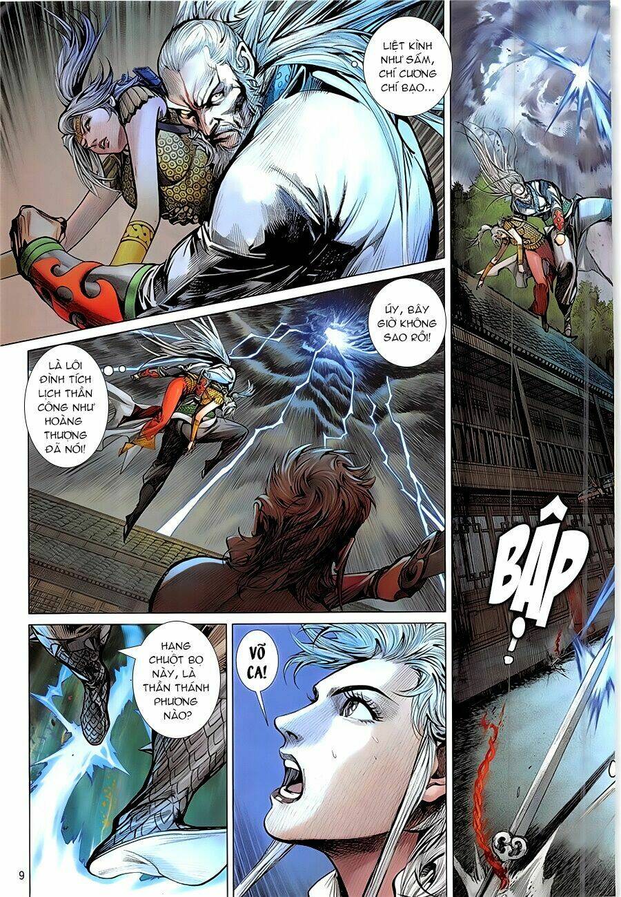 Thiết Tướng Tung Hoành: Chapter 231