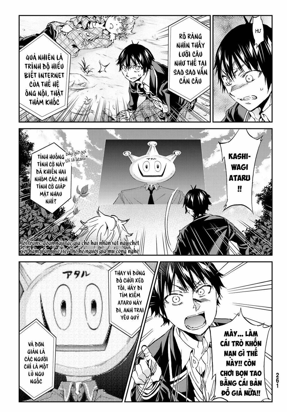 Real Account Ii: Chapter 168