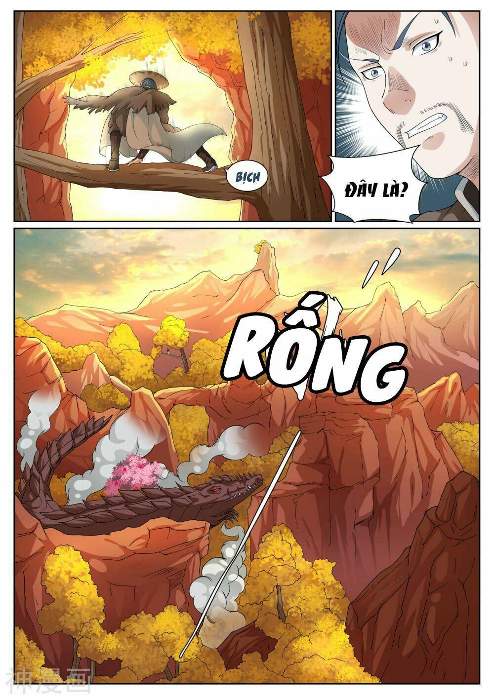 Bạch Chỉ Y Tiên: Chapter 32