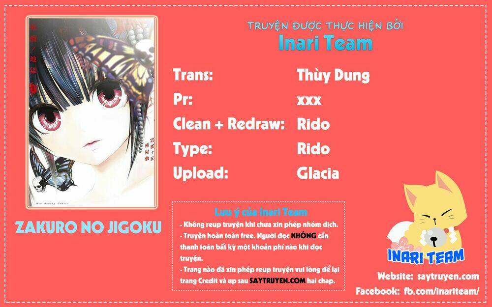 Zakuro No Jigoku: Chapter 17