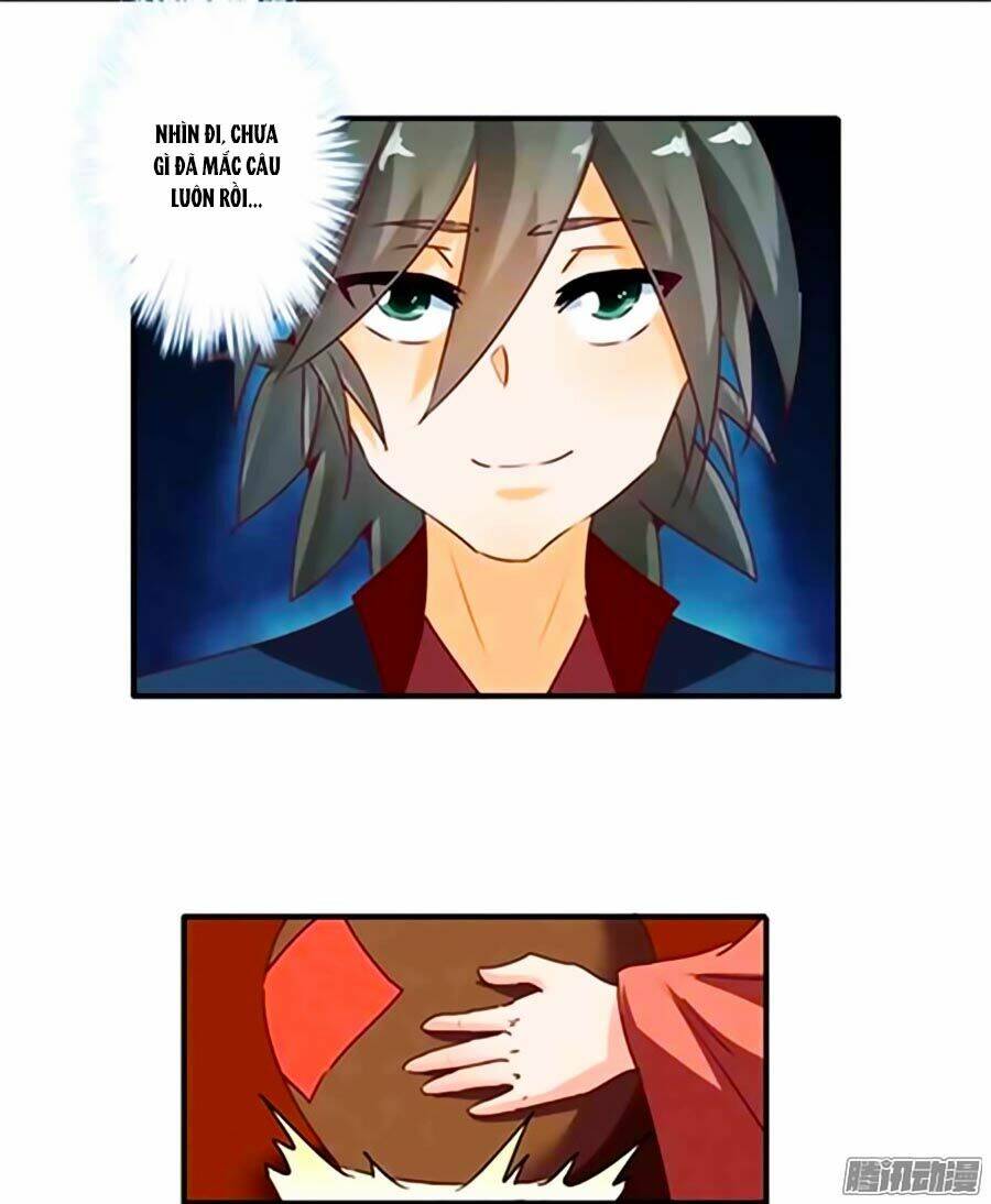 Tú Thiết Chi Thư: Chapter 23