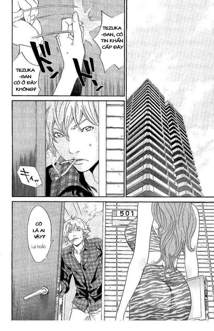 Alive - The Final Evolution: Chapter 70