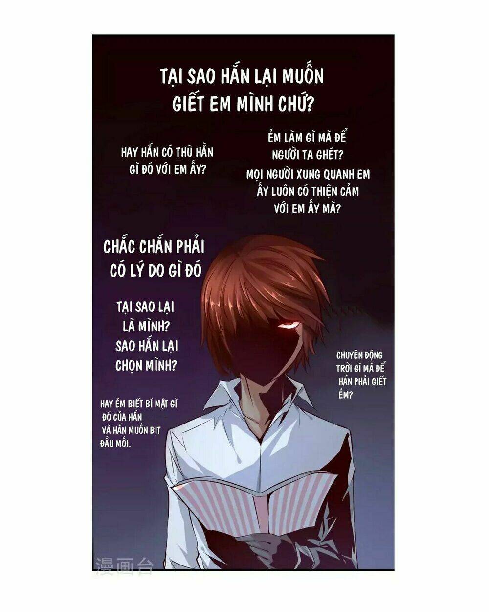 100 Ngày Em Gái Tôi Mất Tích: Chapter 8
