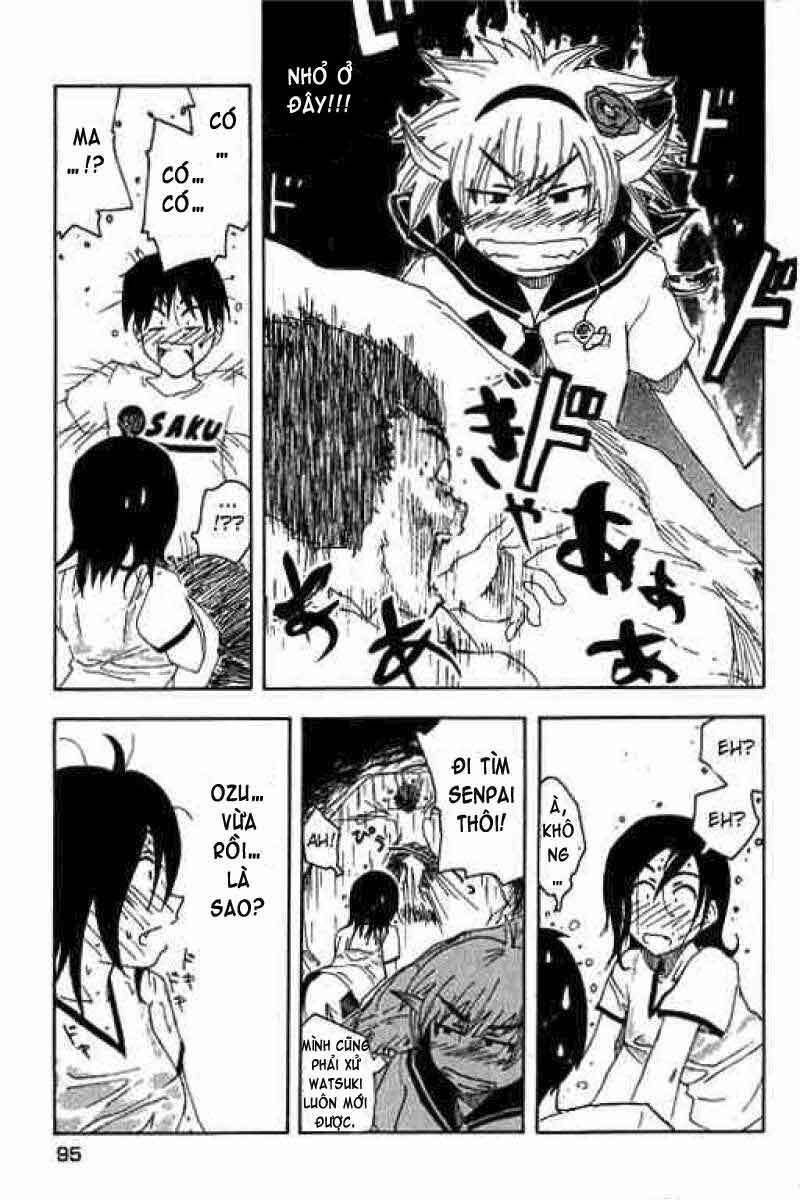 Inu Neko Jump: Chapter 12