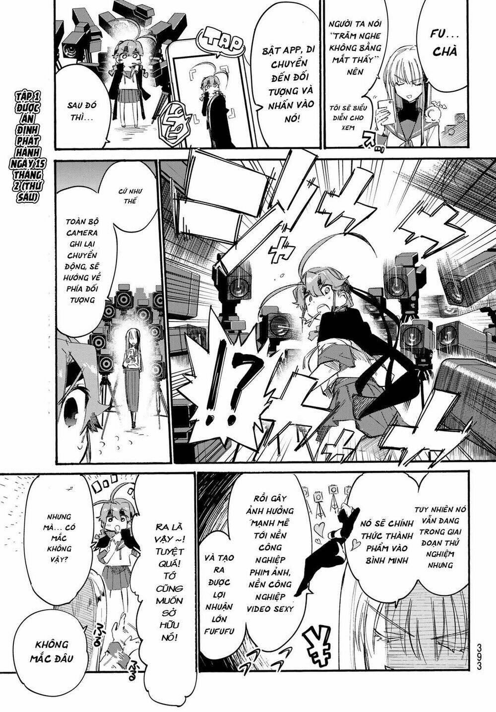 Shichiha Gojuroku: Chapter 10